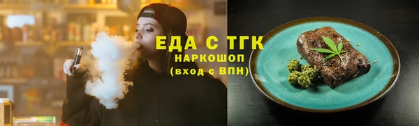 ешки Верея